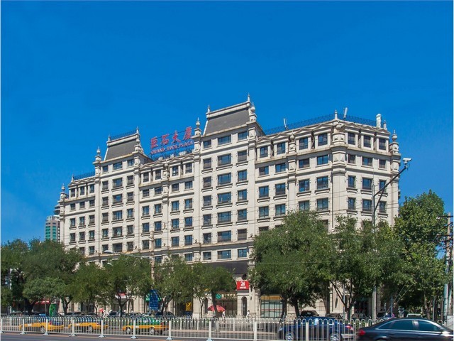 别墅彩色混凝土服务平台